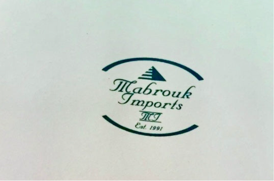 Fancy serving Bowl by Mabrouk Imports