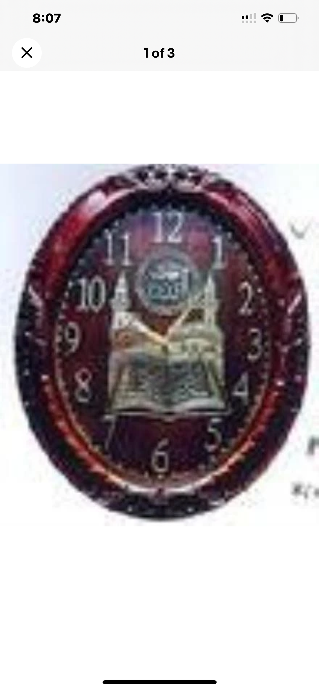 Islamic Wall Clock oval