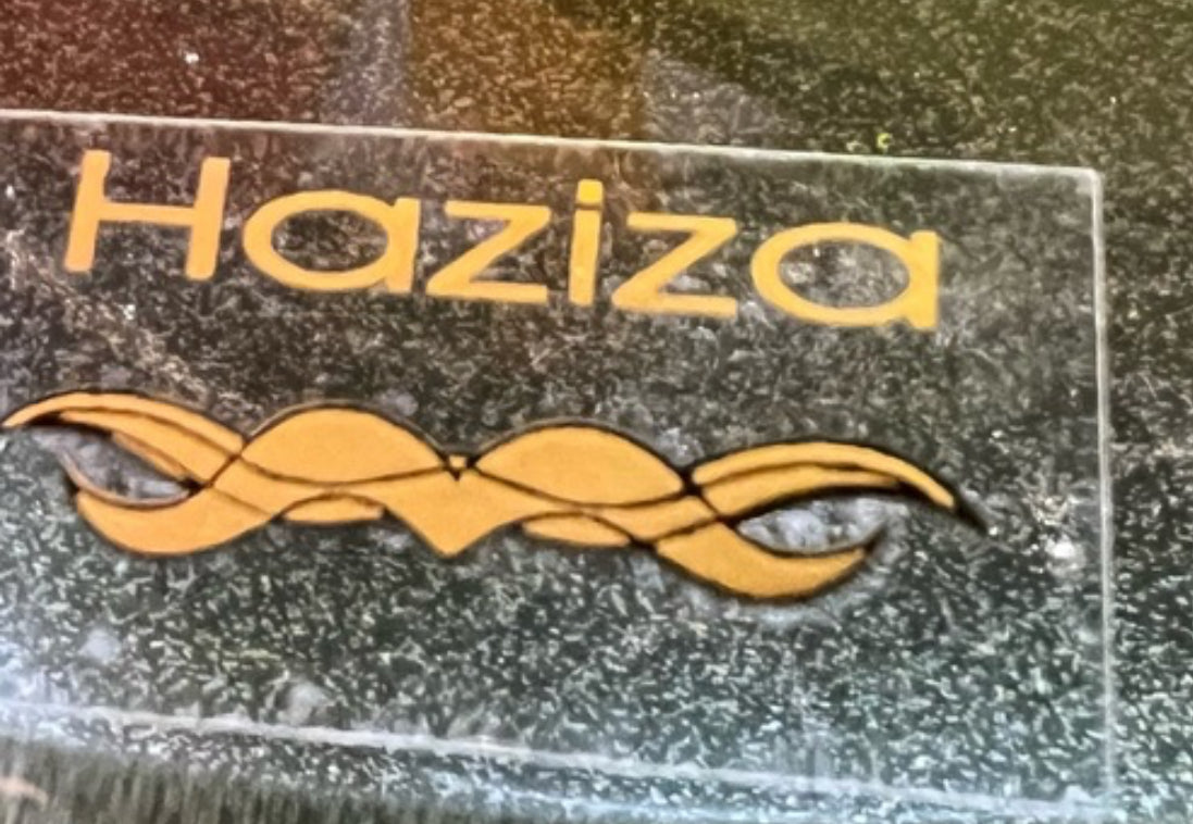 Haziza pedestal with the light in red