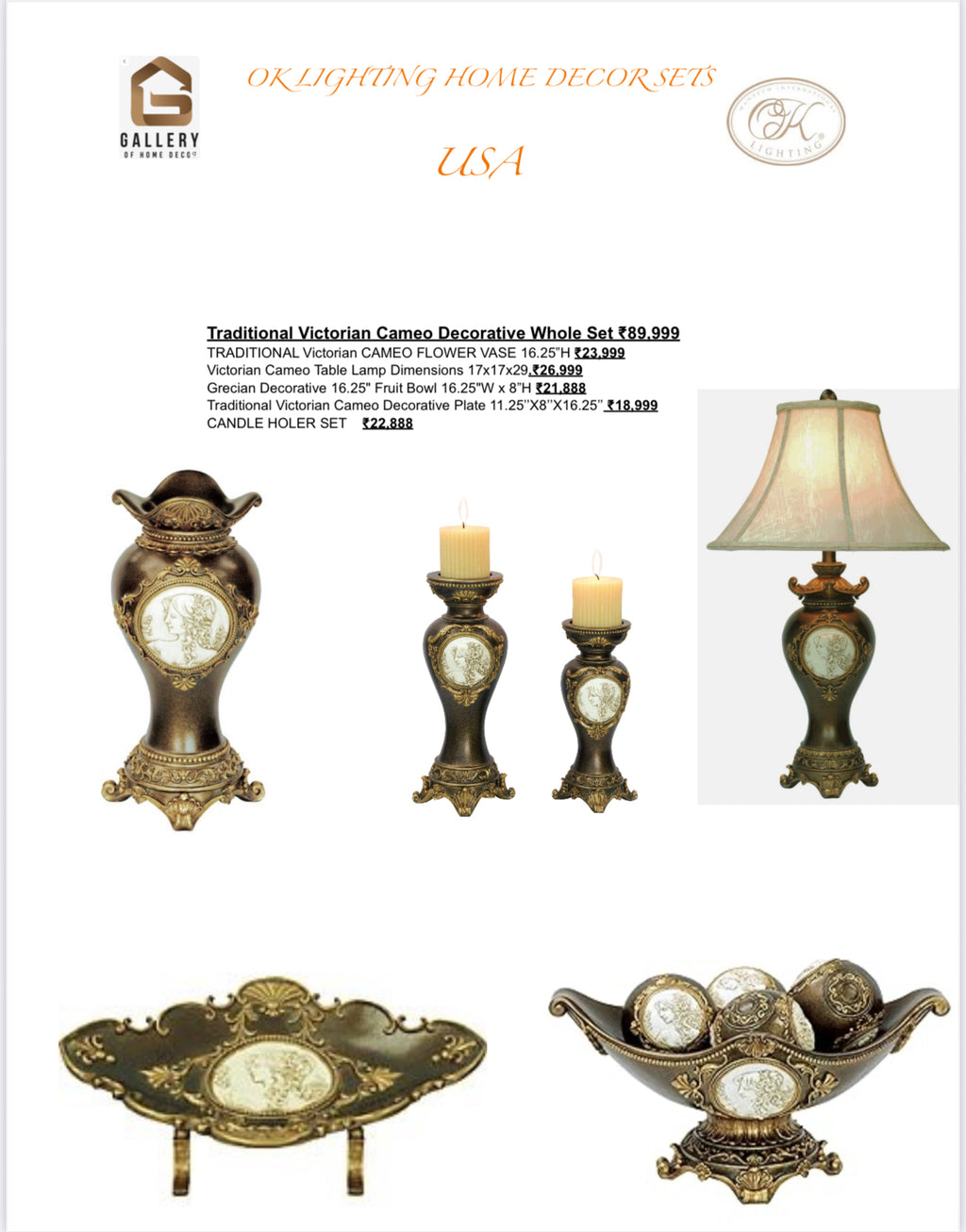 HomeRoots 16.25 in. Bronze Resin Urn Decorative Vase